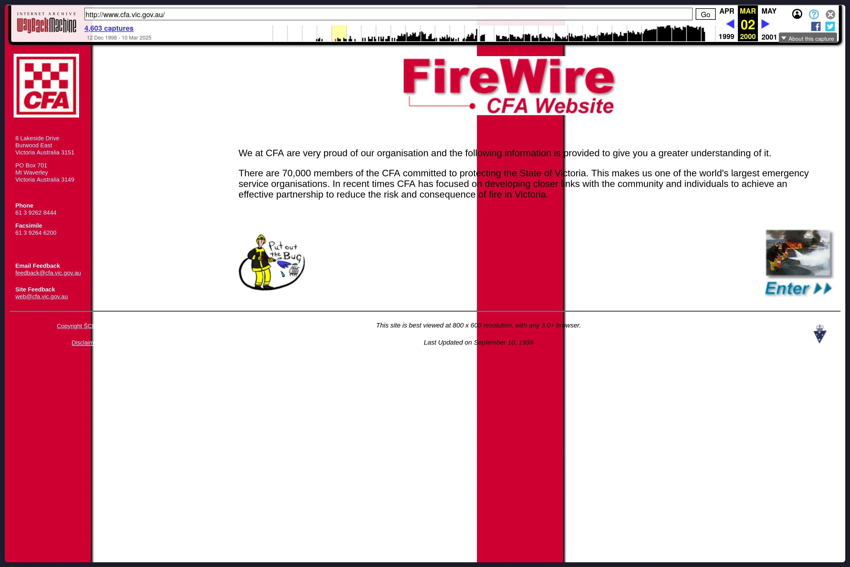 a very 2000s webpage